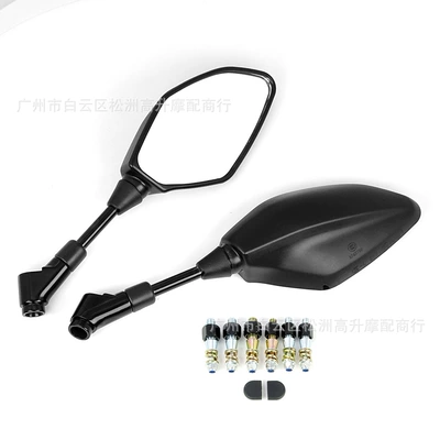 mirror modified reflector wholesale, Car mirror