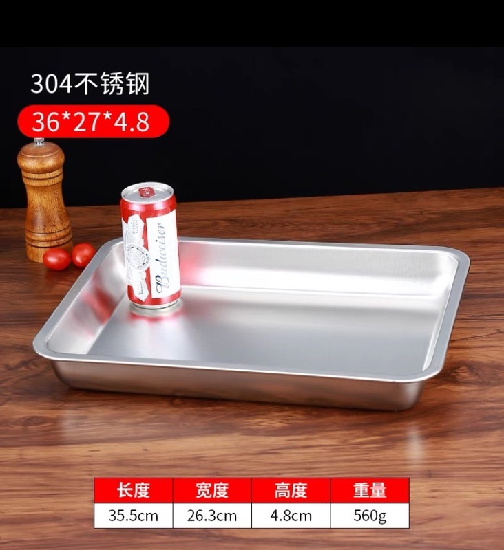 304 食品グレードの韓国つや消しステンレス鋼トレイ長方形平底正方形プレートベーキングパン厚みのある商業蒸しライスプレート|undefined