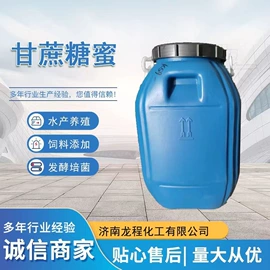 氯化物;洗涤剂;碳酸盐