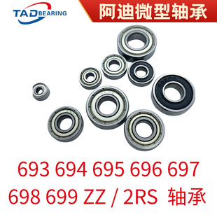 ΢���S��692 693 694 695 696 697 698 699 ZZ/ 2RS��߿��D�o��