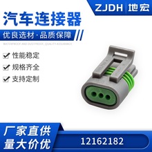 DJ7039Y-1.5-21ͨ�÷�ˮ�����R�_ ���M늙C�������^����12162280