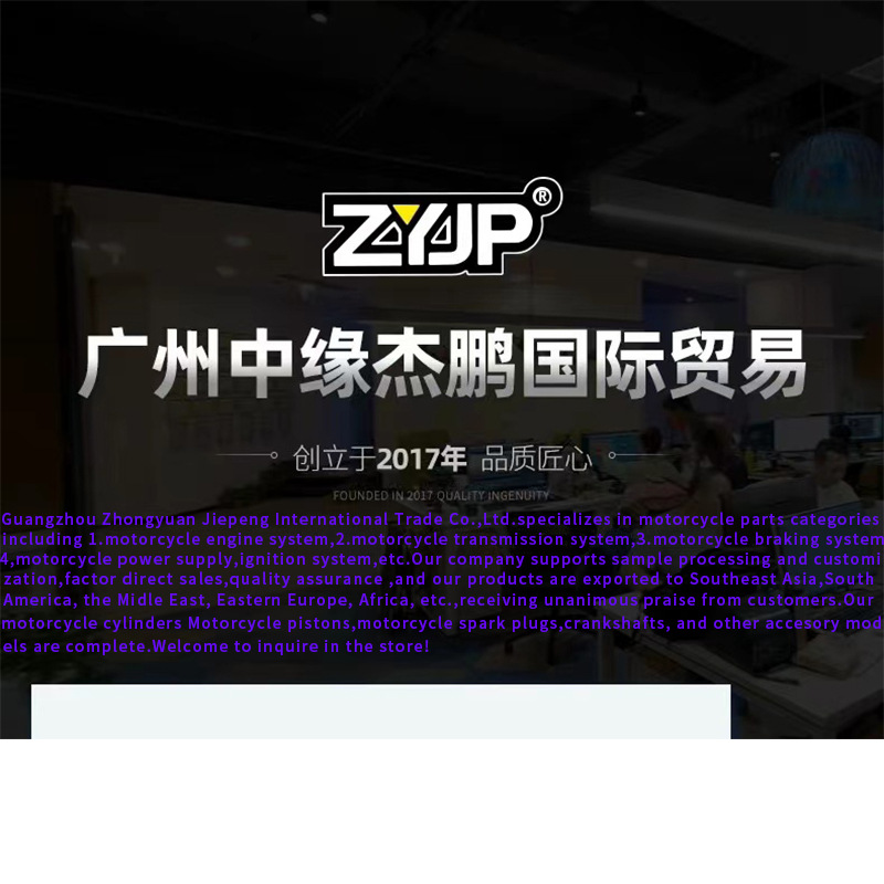 详情页-1.jpg