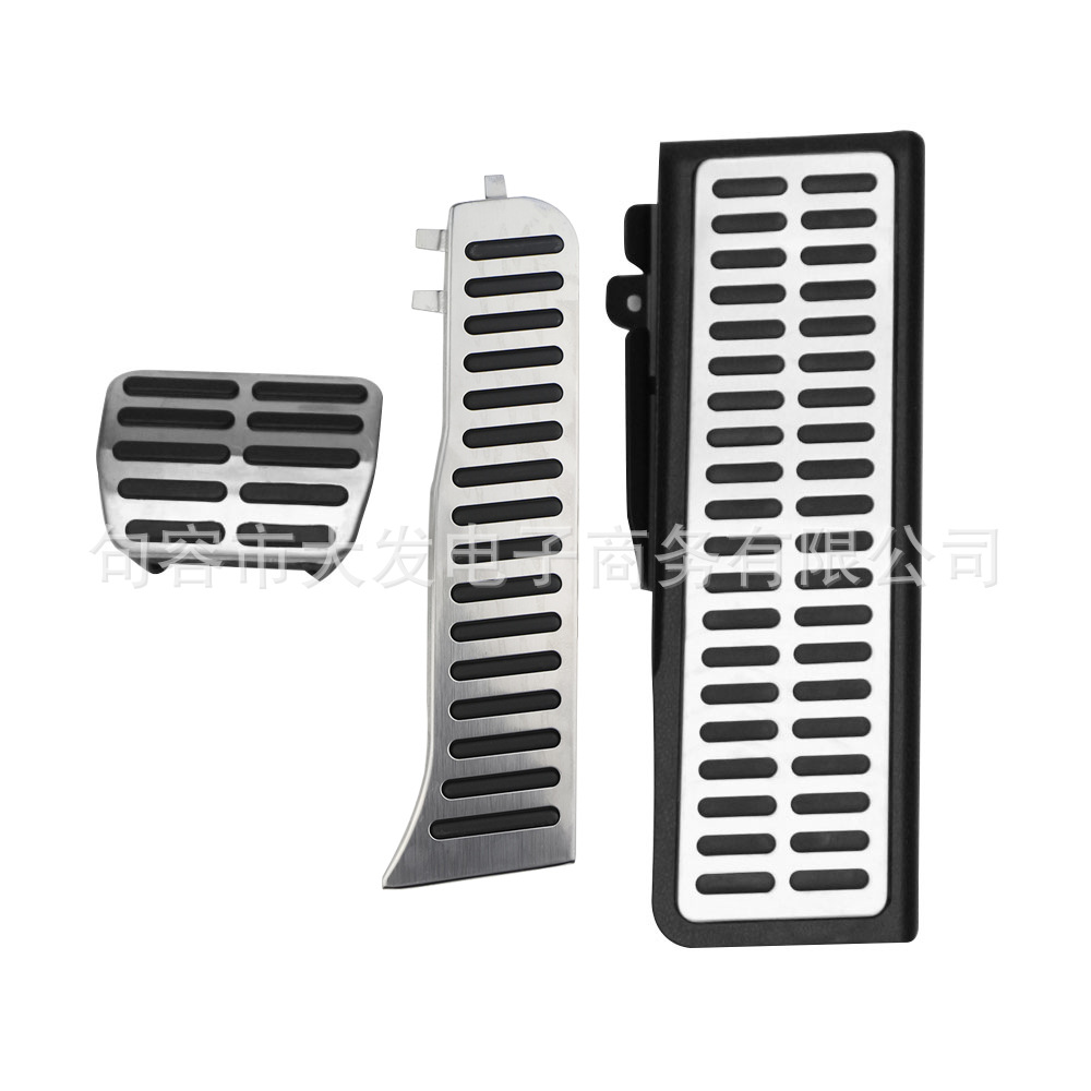 Suitable for Volkswagen Tiguan Special Throttle Brake Rest Pedal Modification Accessories with Claws