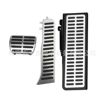 Pedal Modification Accessories with – Dekorativ pedal başlıqları - automatic-with-rest-3-tablets