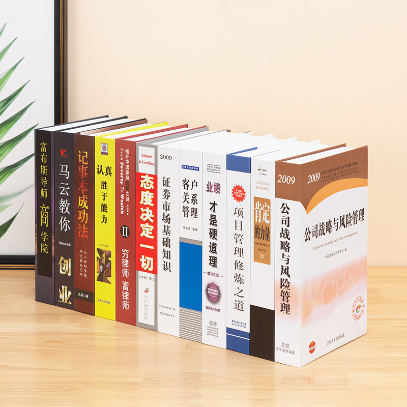 O1CN01o3b6qT25prUODTAce_!!2827