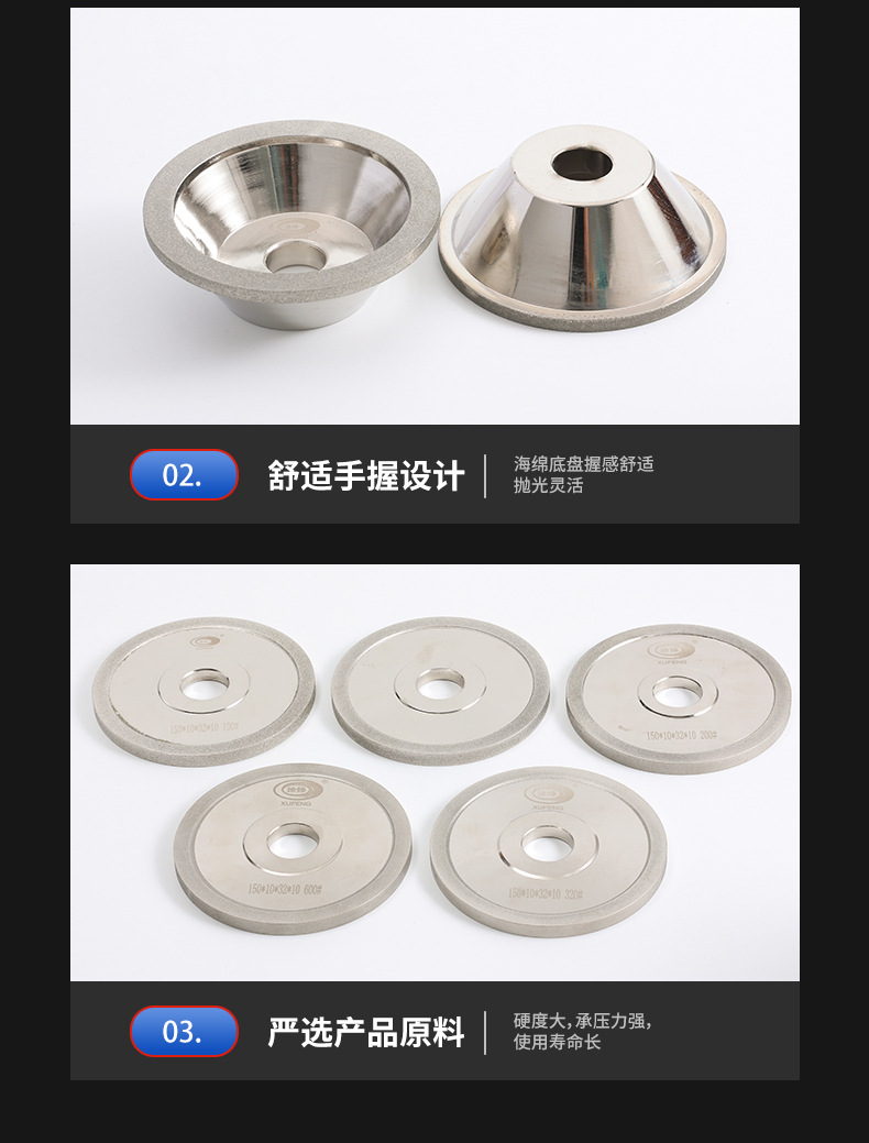 详情页_07.jpg