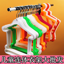 ��ͯ�B�w���b�¼ܱ���ѝ��ż�ռ{���������^�[�ؔ��zӰ���_�dѝ