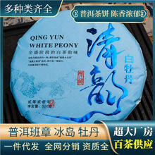 ��ϲ��~�ն�������l�º��Ř����ײ�����Ř��ն�����357g