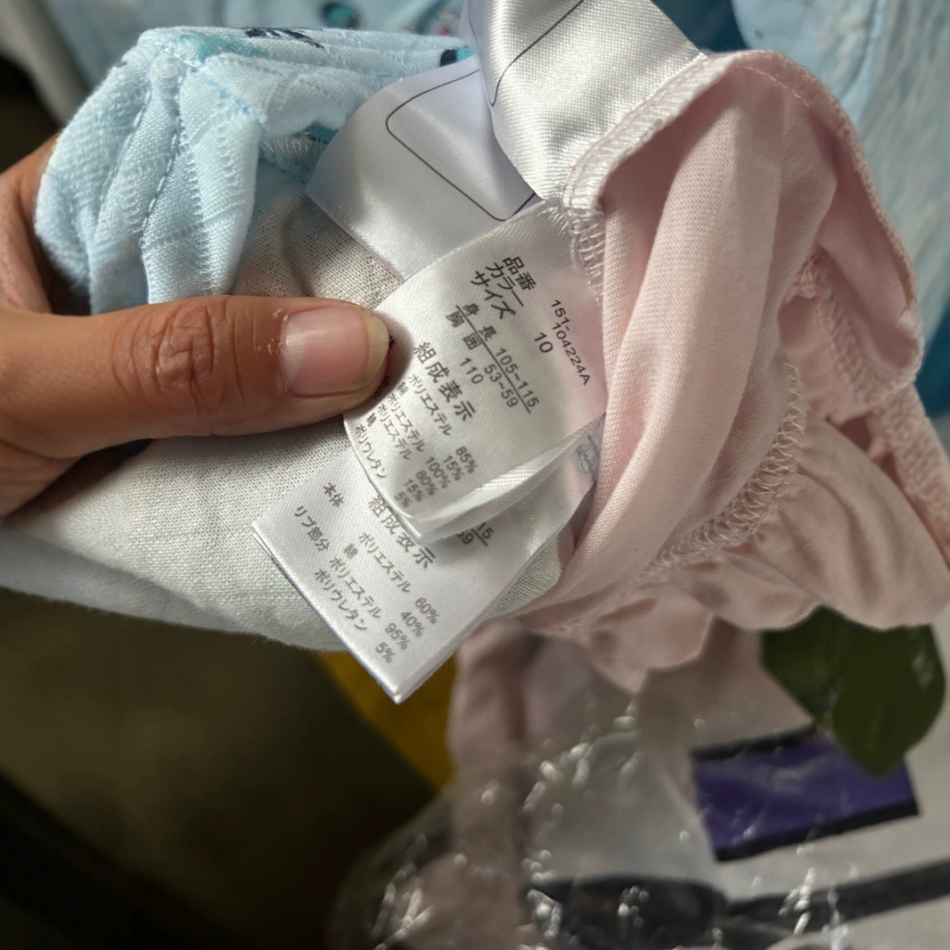 Exportación japonesa primavera, verano y otoño ropa para el hogar 2 piezas set manga corta larga set belleza Minnie Spiderman