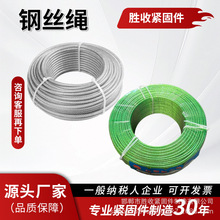 ������\䓽z�K3-24mm���ܾV�z�K�T�ܰ��z䓽z�K��\����䓽z�K