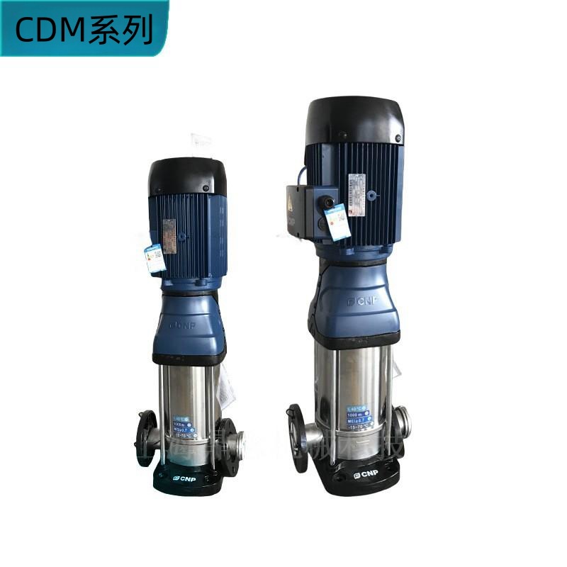 立式不锈钢多级叶轮离心泵CDMF32-110工业不锈钢节能循环增压水泵
