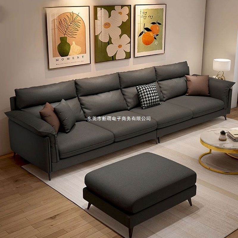 Italian Light Luxury Technology Cloth Sofa Living Room Small Apartment Fabric Sofa Simple Modern Home Wash-Free Straight Sofa