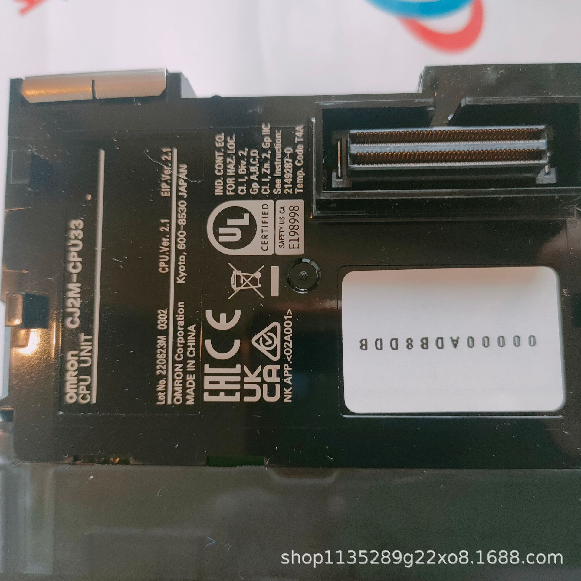 欧姆龙OMRONCJ2M-CPU33通信模块，现货供应