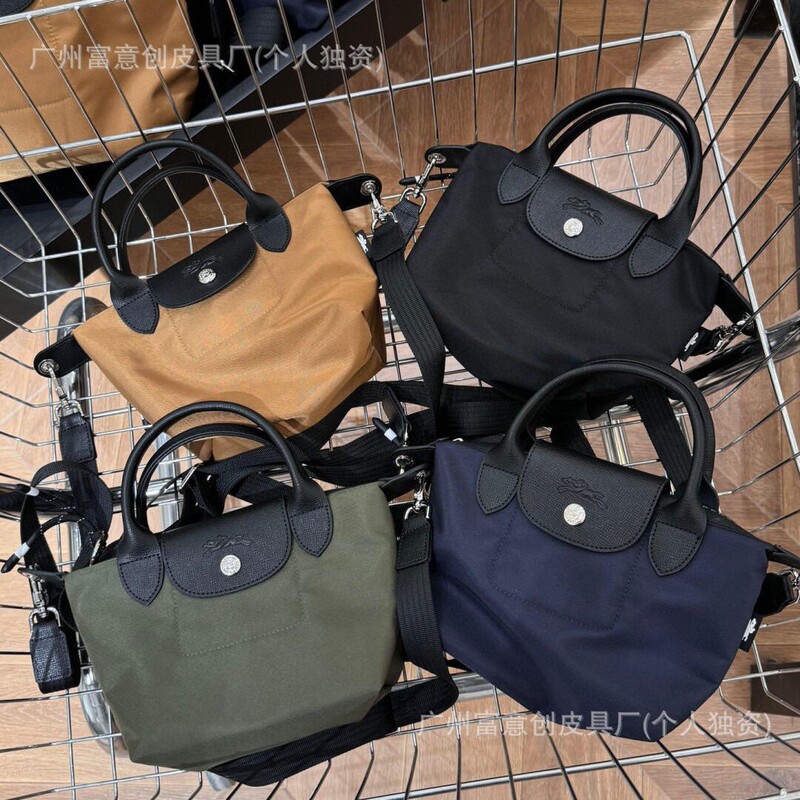 Nylon Longchamp Bag, Genuine Leather Dumpling Bag, Tote Bag, Unisex Shoulder Bag, Crossbody Bag, Commuter Bag