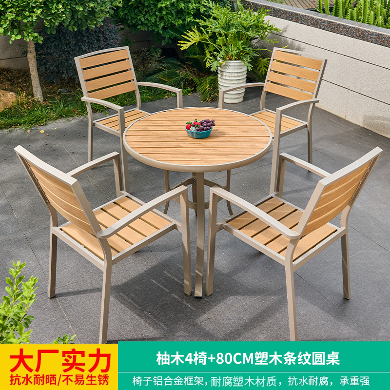Mesa y silla al aire libre diseñador creativo bar patio mesas y sillas de tres piezas mesas de té sillas de caña modernas y minimalistas muebles