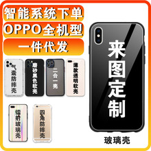 ͼֻOPPO Reno10  Reno9 A57 A77ͺһ