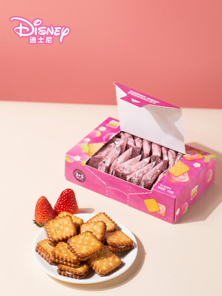 草莓熊巧克力夾心注心餅乾濱崎曲奇餅乾喜鋪喜糖批發伴手禮零食