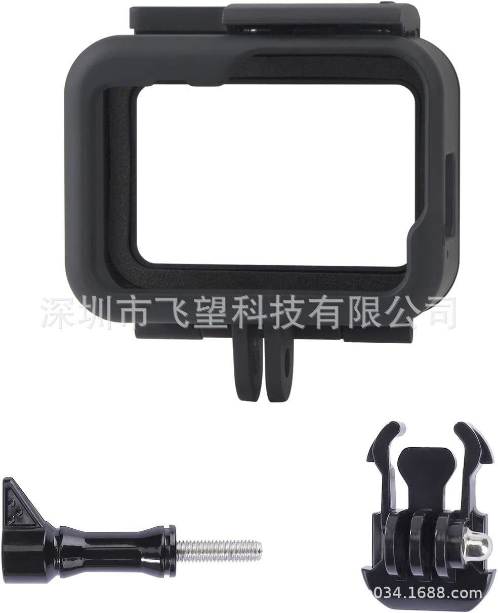 GoPro11 / 10 / 9 marco de plástico a prueba de caídas y cubierta sísmica de cámara deportiva lateral accesorios de cubierta de batería abierta