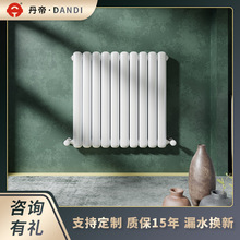 ɽ��ֱ�����Ҽ��ù����ø��Ʒ���ů��Ƭˮů�ڹ�ɢ����˫��ֶ���