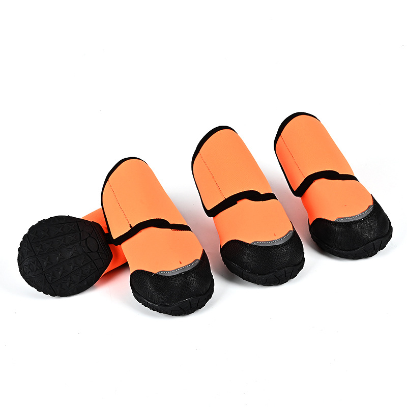 오렌지(4개 세트)