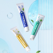 致朵三七双重薄荷牙膏深层清洁清新呵护牙齿口腔护理牙膏批发