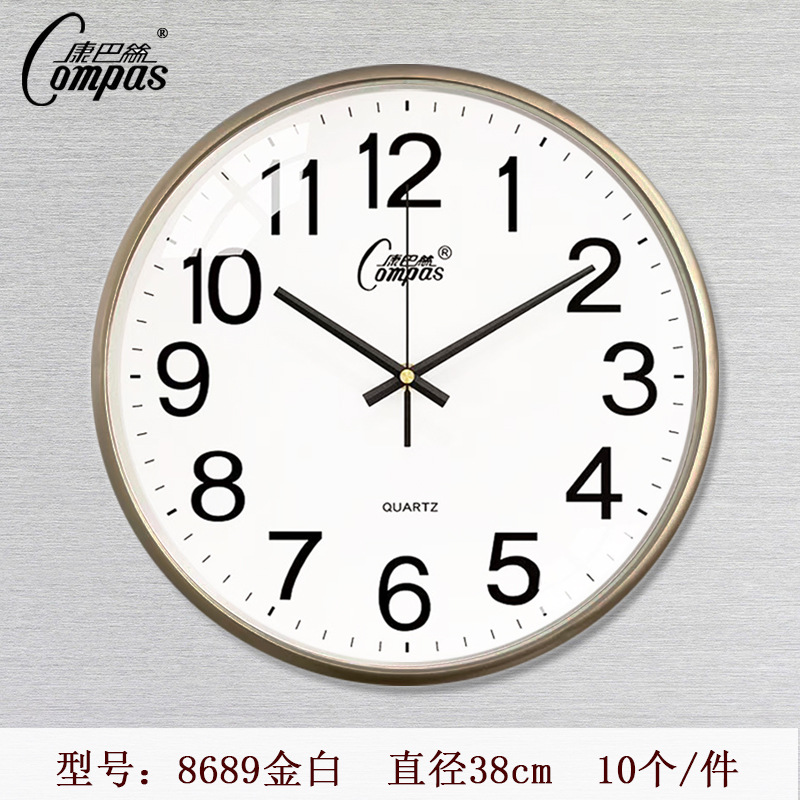 골드 15inch