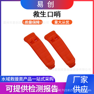 ��Ԯˮ���Ԯ���ھ�����������Ӵ�����ˮ�漰ˮ�¾�Ԯ����