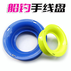 Sea fishing boat hand wheel thick sea fishing line rack hand wire spool wire winding coil boat fishing plastic winding ring