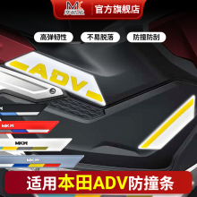 �m��ADVĦ��܇���z��ײ�l�N������ĥ��ˤ���o�NĤ늄�܇���b���