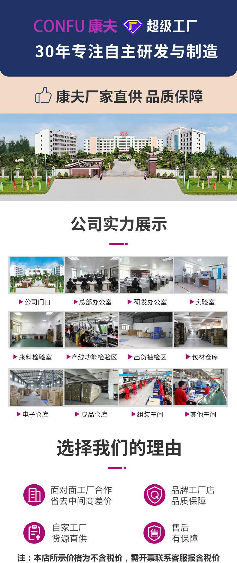 QQ图片20230118154716