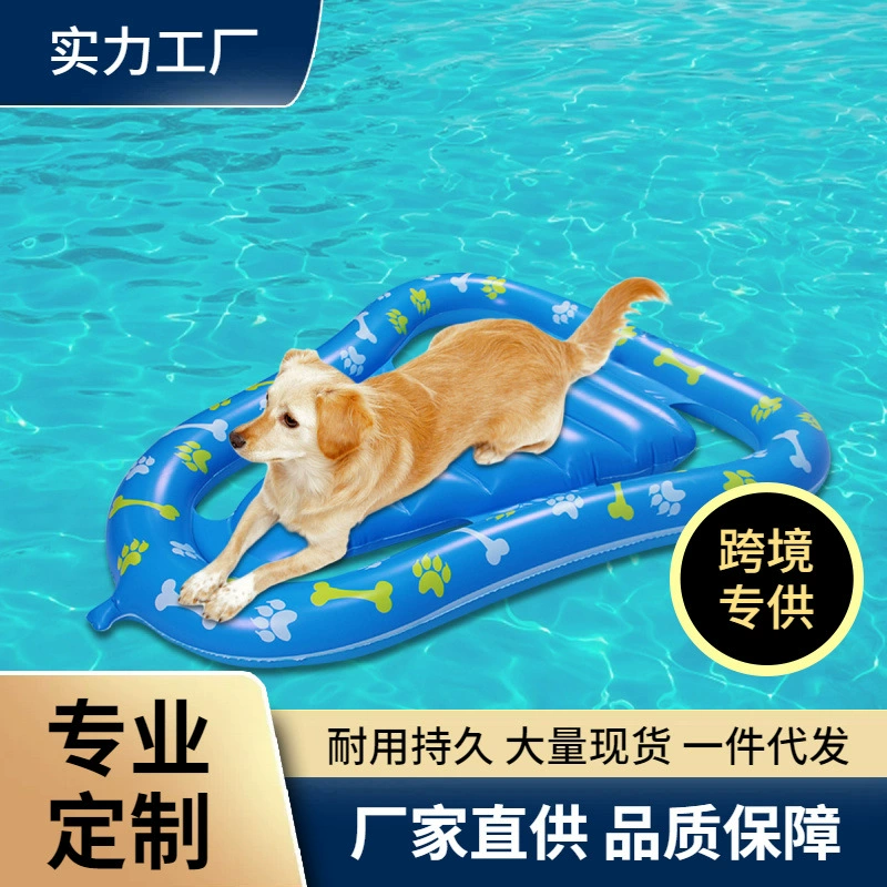 Новый в наличии ПВХ толстый надувной авокадо надувной плавающий ряд для домашних животных, надувная собака плавающая кровать оптом