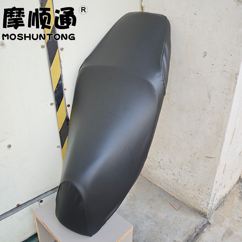 Suitable for Wuyang Honda NWG150 motorcycle, sun-proof seat cushion cover, thickened leather, waterproof and heat-insulating seat cover