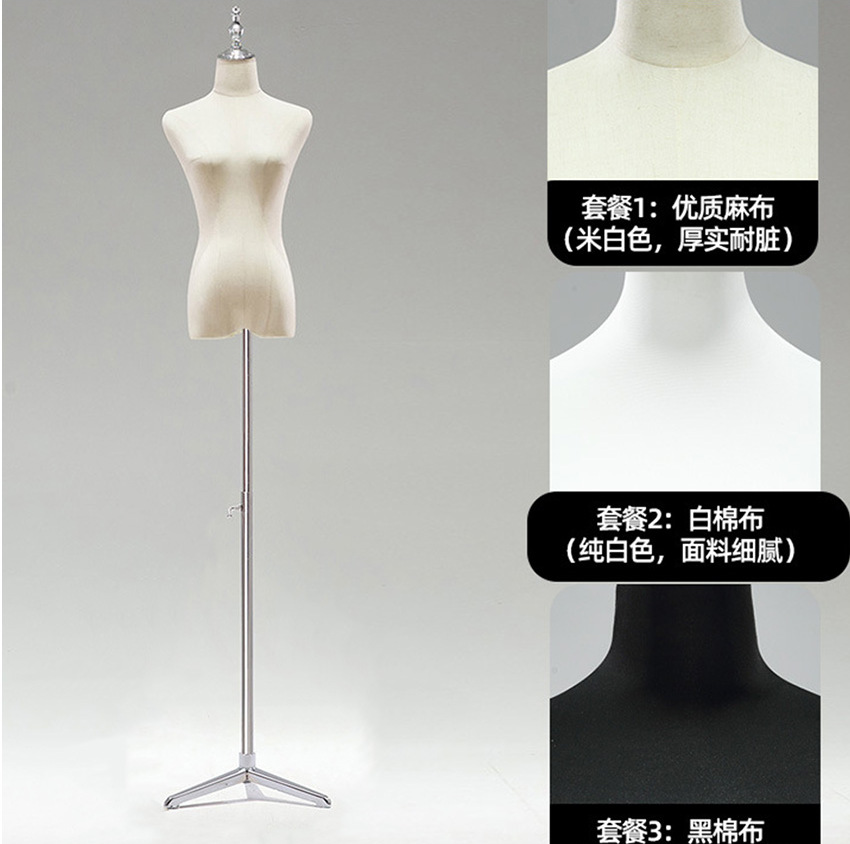 Maniquíes de medio cuerpo para tienda de ropa femenina, perchas para maniquíes, modelos de cuerpo humano artificiales, lencería, vestido de novia, soporte de exhibición para escaparate