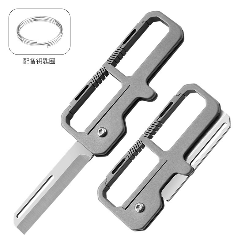 チタン合金キーホルダーナイフ多機能 EDC ツールポータブルオープンボックス折りたたみナイフポータブルエクスプレスナイフ|undefined