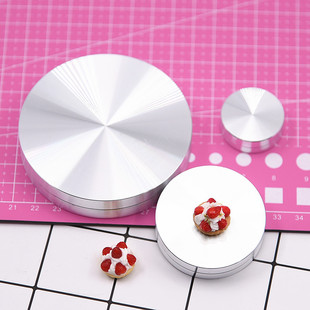 Light clay mini miniature turntable tool aluminum turntable sculpture turntable manual diy cake auxiliary tool