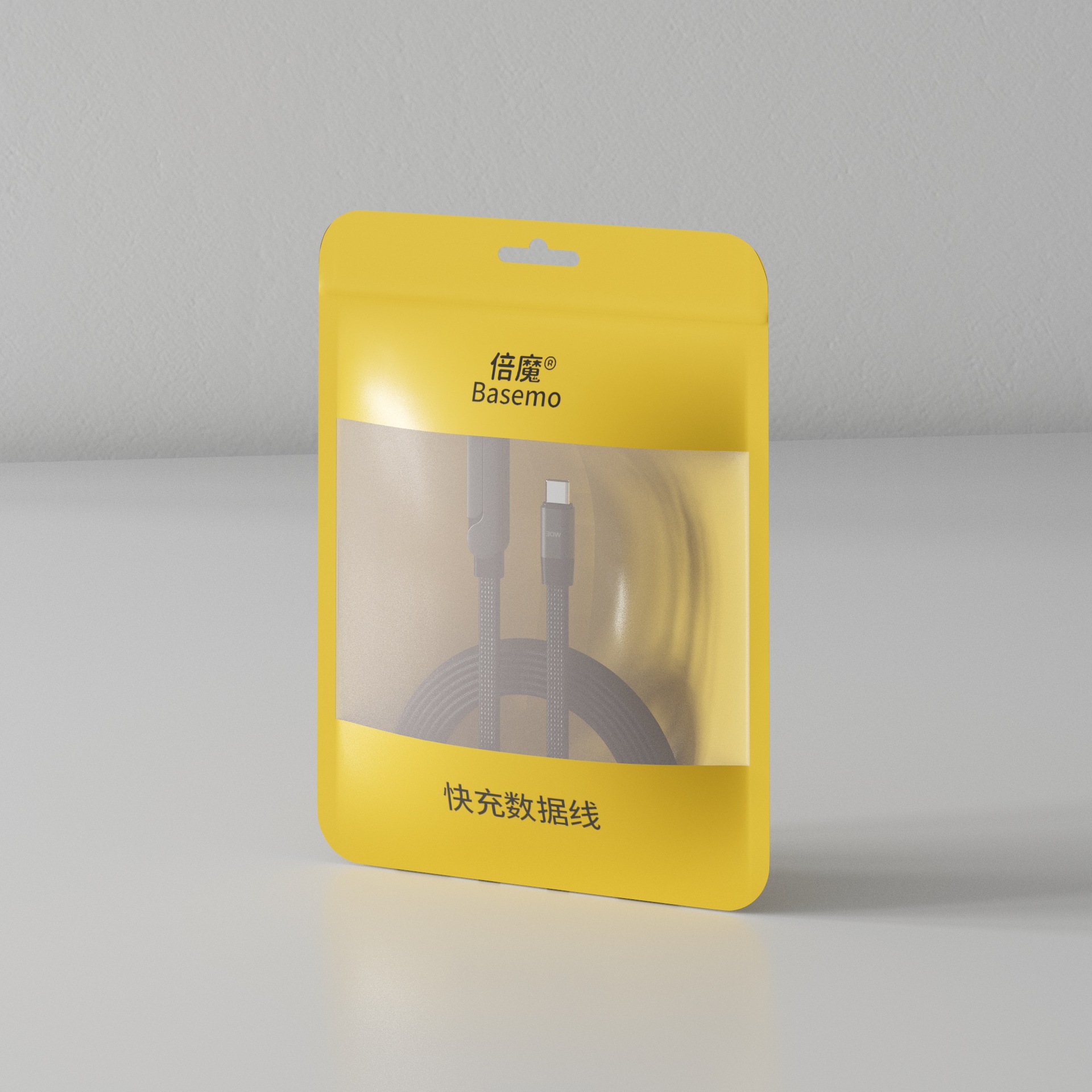 Cable de datos de soporte de carga súper rápida de 240W para iPhone17 tablet Android