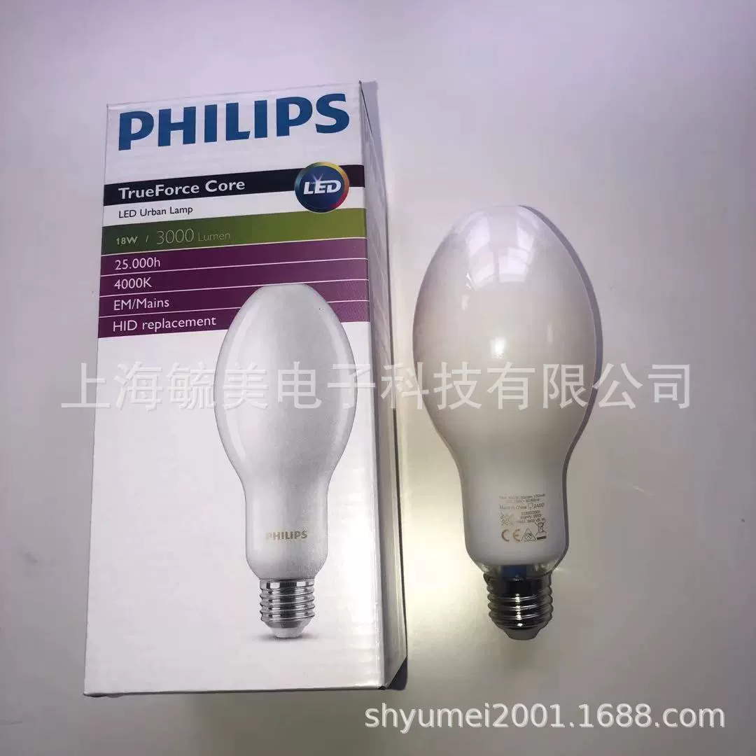 Philips LED Garden Bulb TForce Core LED HPL 18W E27 840 FR