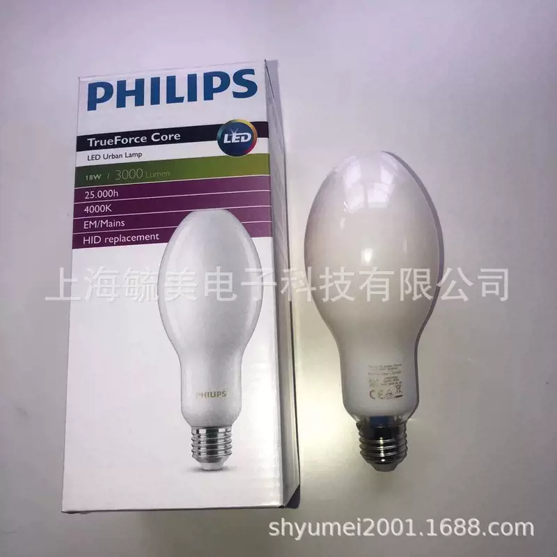 Philips LED Garden Bulb TForce Core LED HPL 18W E27 840 FR