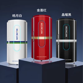 商用美容仪;电子美容仪