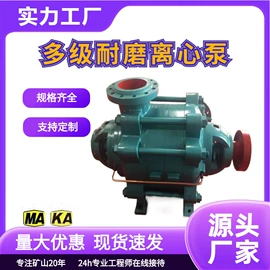 矿山施工设备;其他救生器材;钻采设备