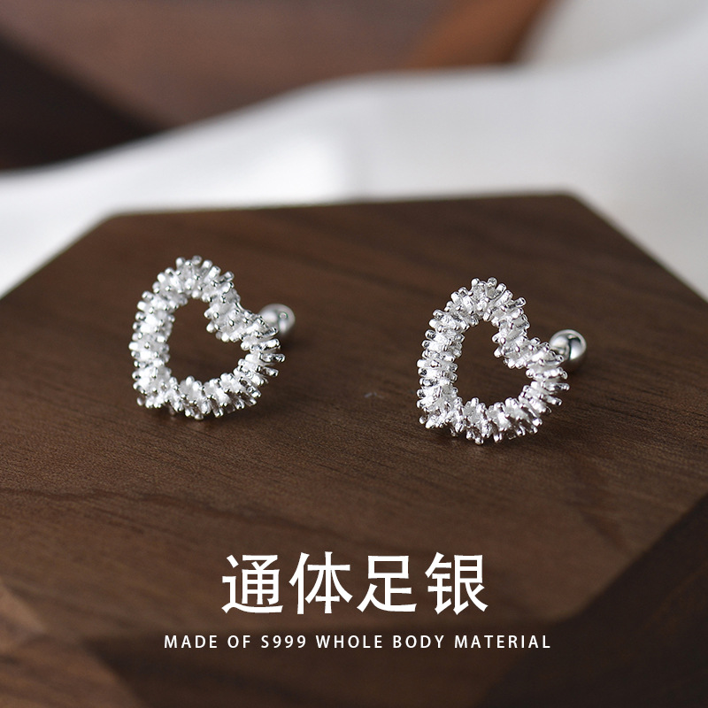 S999銀愛心耳釘女小眾設計敢氣質耳骨釘2023年新款潮擰扣螺絲耳飾