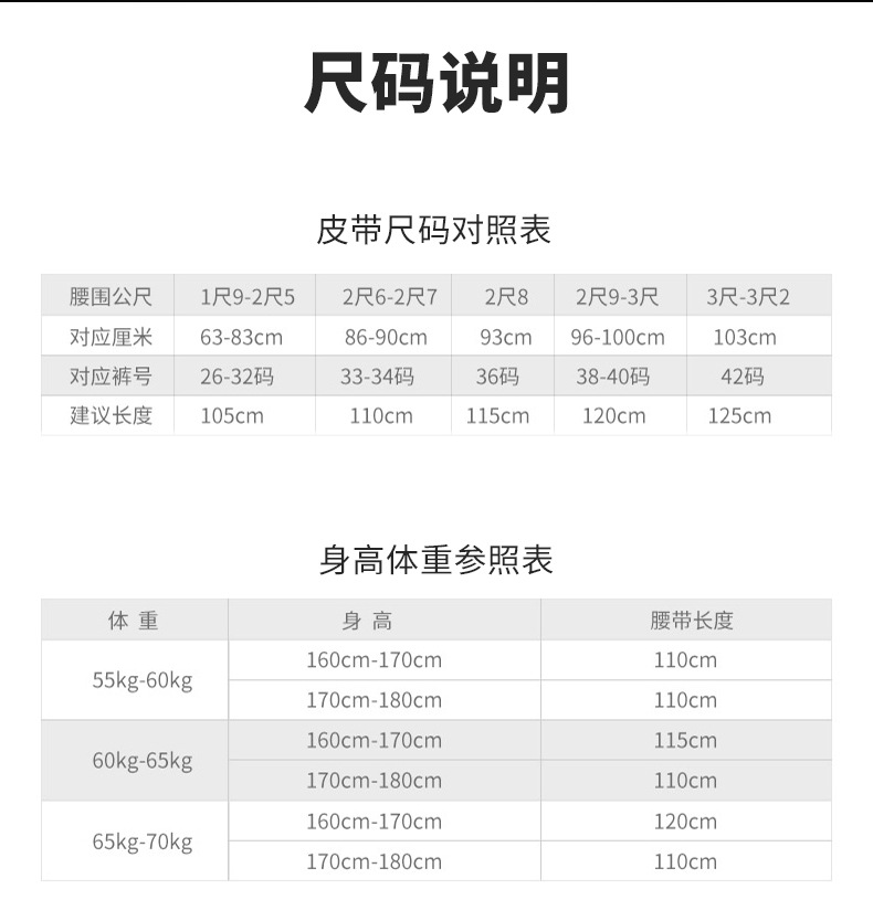 精品描述_10.jpg