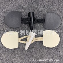 半圆牛角对扣D形皮扣对扣 亚克力牛角扣 时尚大衣扣儿童纽扣辅料