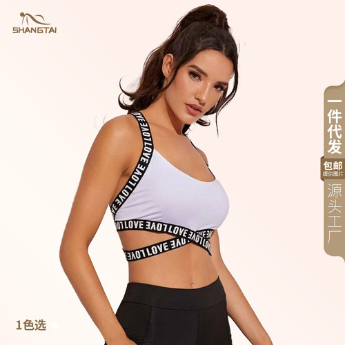 Euro-American style sports bra: breathable, fitness-friendly, moisture-wicking, sexy cutout design, with a unique back-supporting strap—perfect for yoga and running.