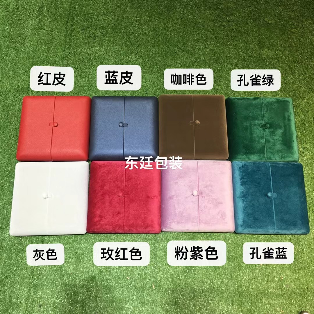 高端双开钮扣款三八妇女节母亲节珠宝首饰珠链珍珠项链盒