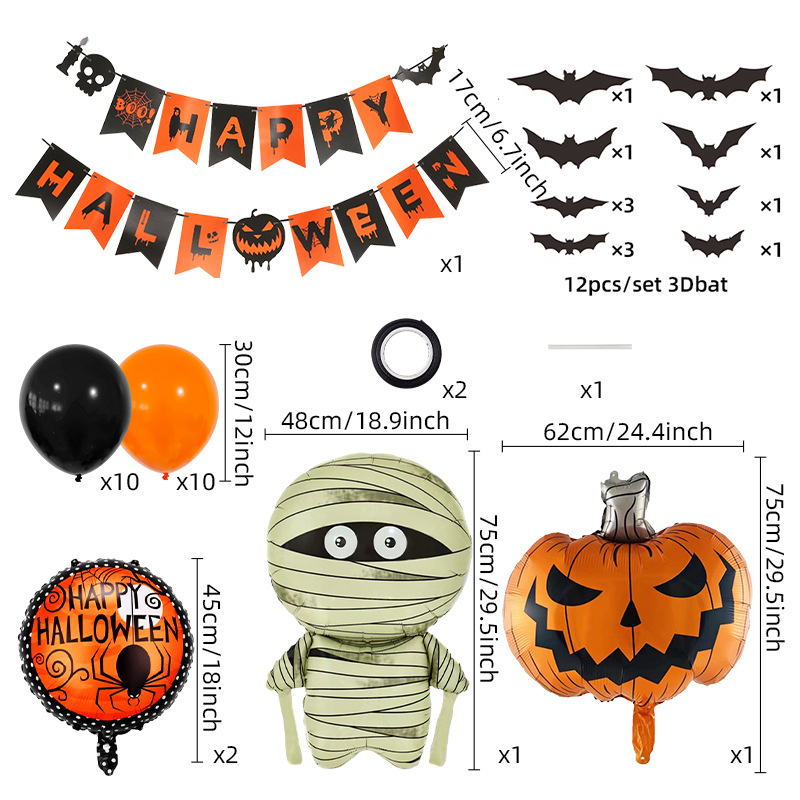 Balloons Event & Party Supplies Halloween Funny Cool Style Pumpkin Spider Skull Aluminum Film Party Festival Balloons