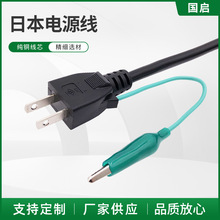PSE�J�C�ձ���ɫ�����Դ�������Ҏ��ʽ���L�����~���Qֱ�N