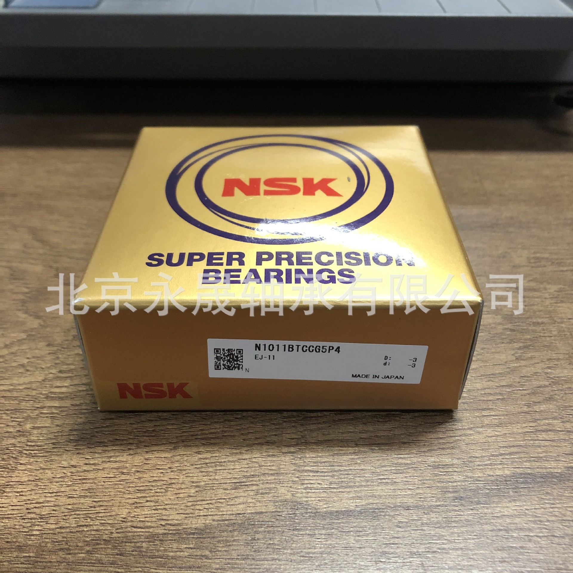 日本进口 N1011BTCCG5P4 精密圆柱滚子轴承 全新 正品