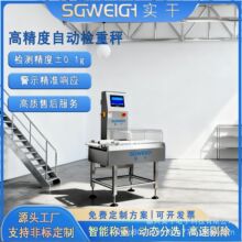 �߾����ھ��ӑB�z�س�Ƥ���ӏ͙z�ӹ��I�����x�e����ˮ���Q�ؙC