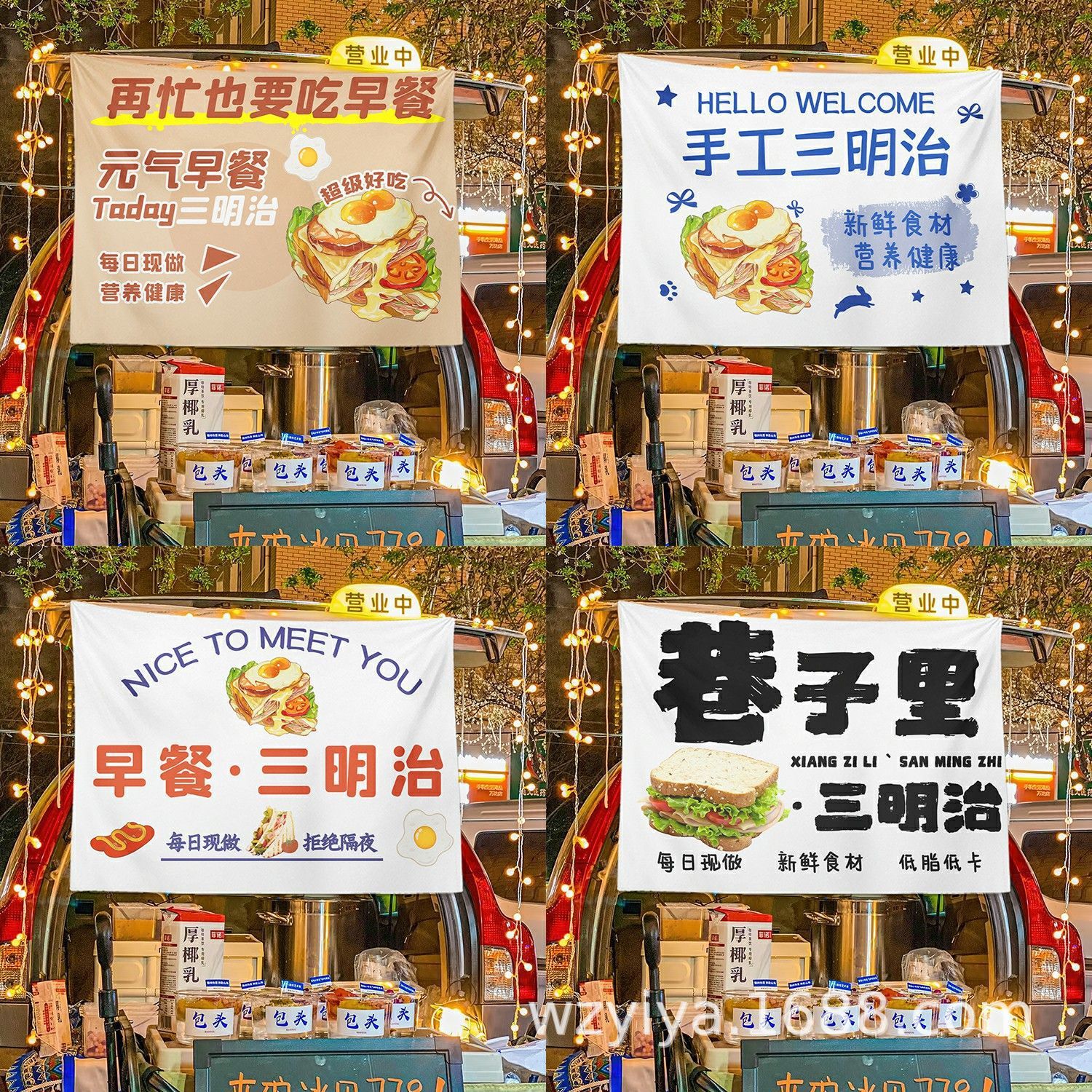 Sándwich puestos de tela gourmet mercado nocturno puestos de tela colgante